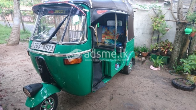Three wheel for sale