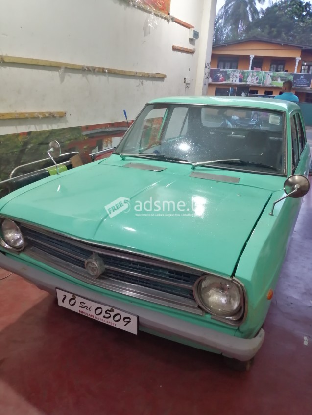 Nissan Dutsun 1971 (Used)