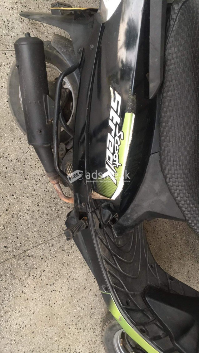 TVS Streak 2013 (Used)