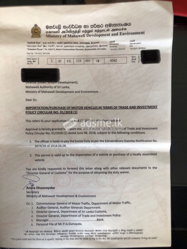 Vehicle permit for sale