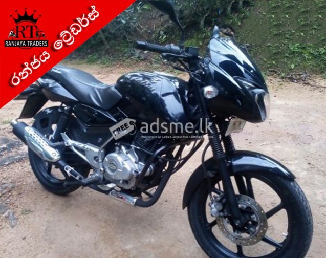 Bajaj Pulsar 150 2018 (Used)