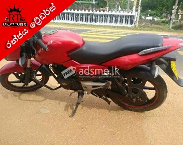 Bajaj Pulsar 150 2017 (Used)