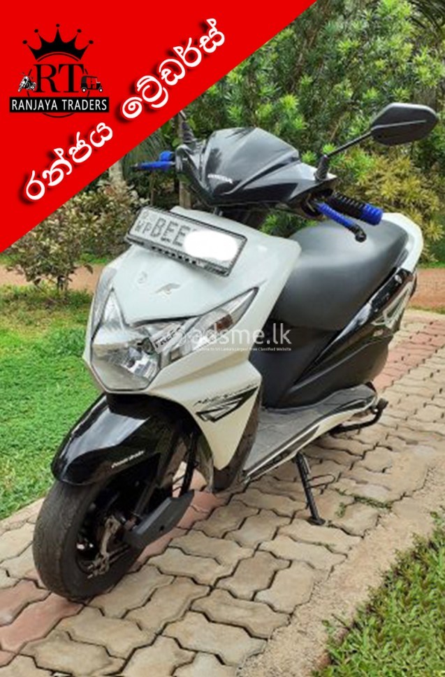 Honda Dio 2016 (Used)