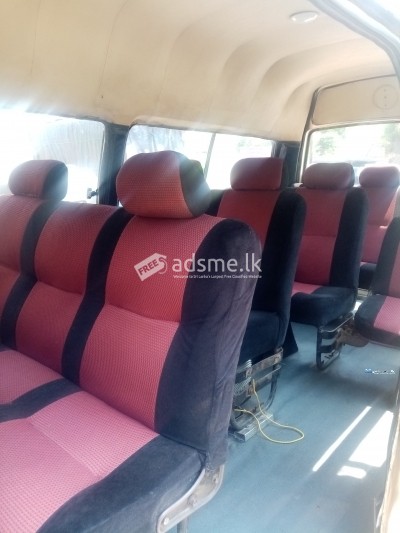 Toyota Sell 71B (Super Long) 1984