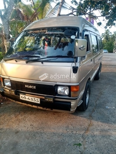 Toyota Sell 71B (Super Long) 1984
