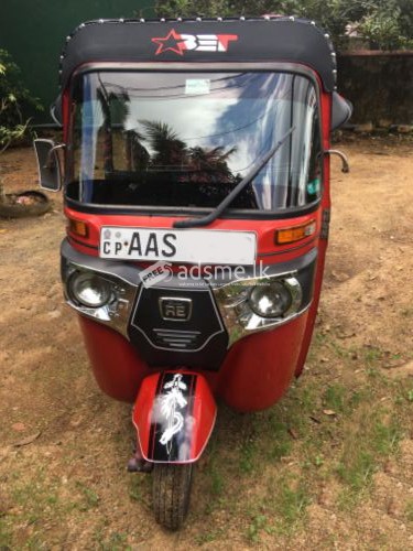 Three Wheeler  AAS