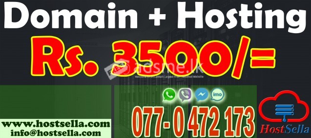 Free Web Hosting Sri Lanka