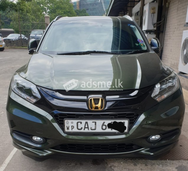Honda Vezel 2015 (Used)