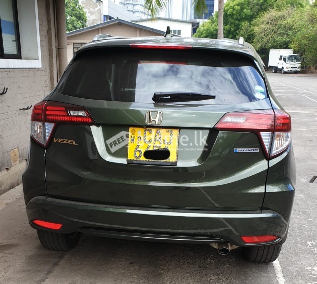 Honda Vezel 2015 (Used)