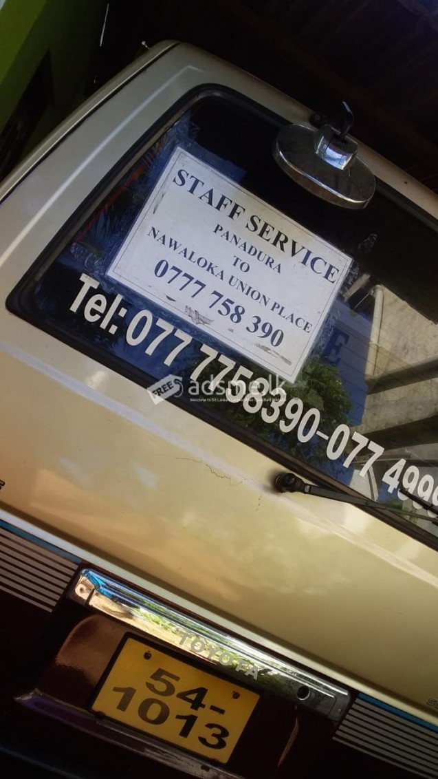 Staff Transport