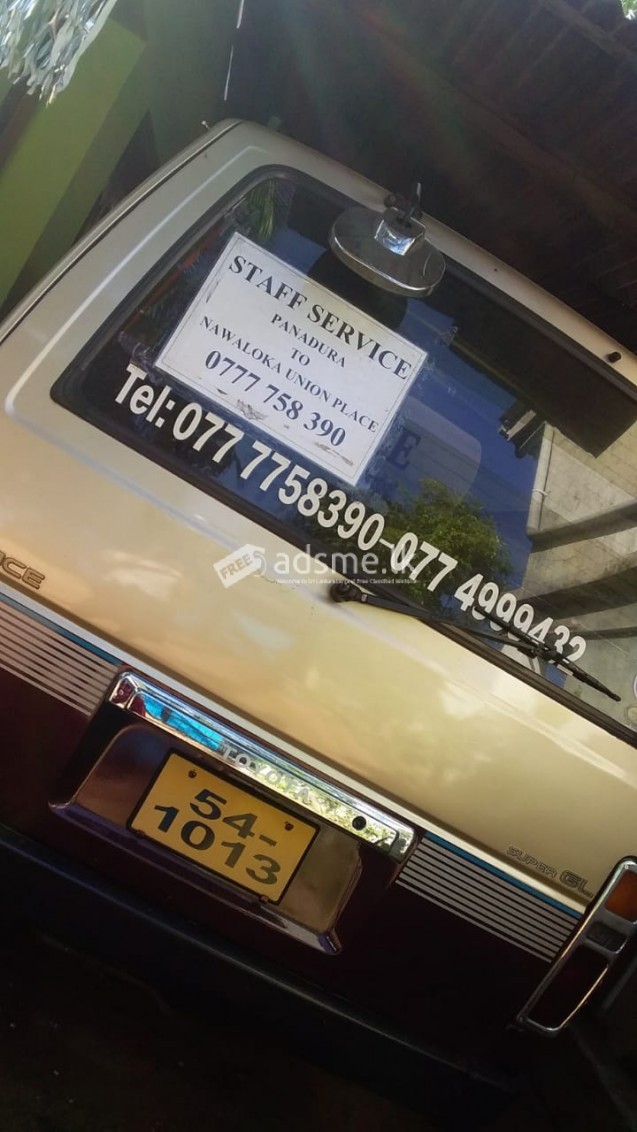 Staff Transport