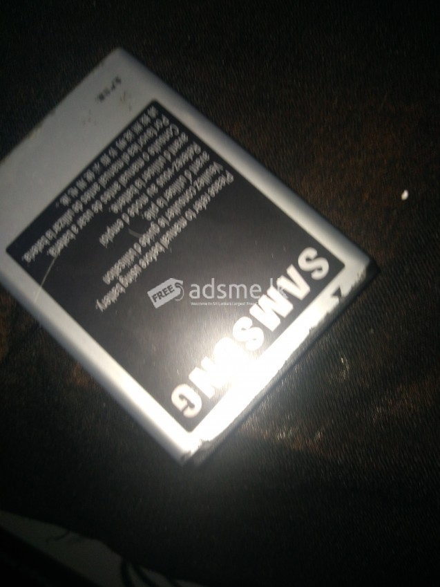 Samsung Galaxy Note 01 Battry
