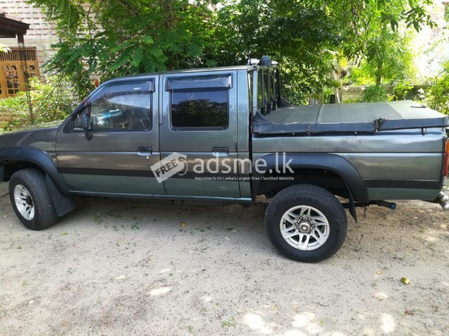 Nissan Dutsun 1990 (Used)