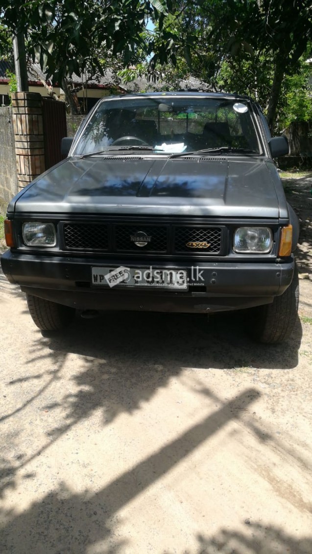 Nissan Dutsun 1990 (Used)