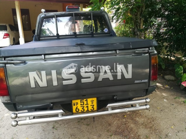Nissan Dutsun 1990 (Used)