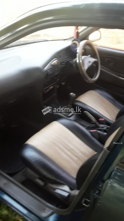 Mitsubishi Lancer 1992 (Used)