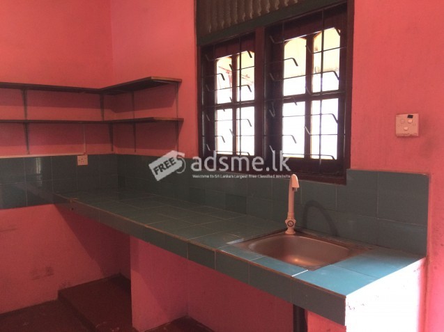 Annex in Athurugiriya