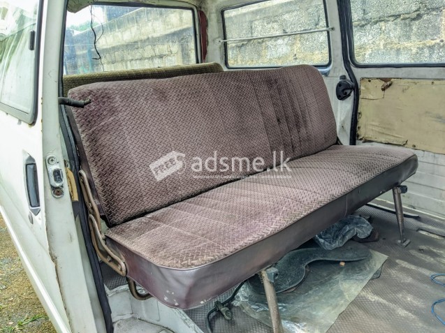 Mitsubishi Delica L300 1984