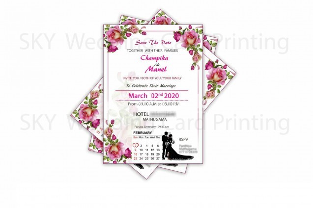 Wedding Invitation Card