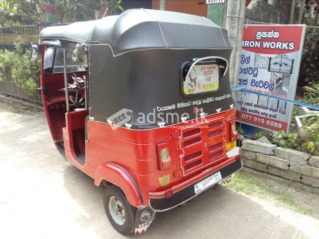 4 stroke three wheeler