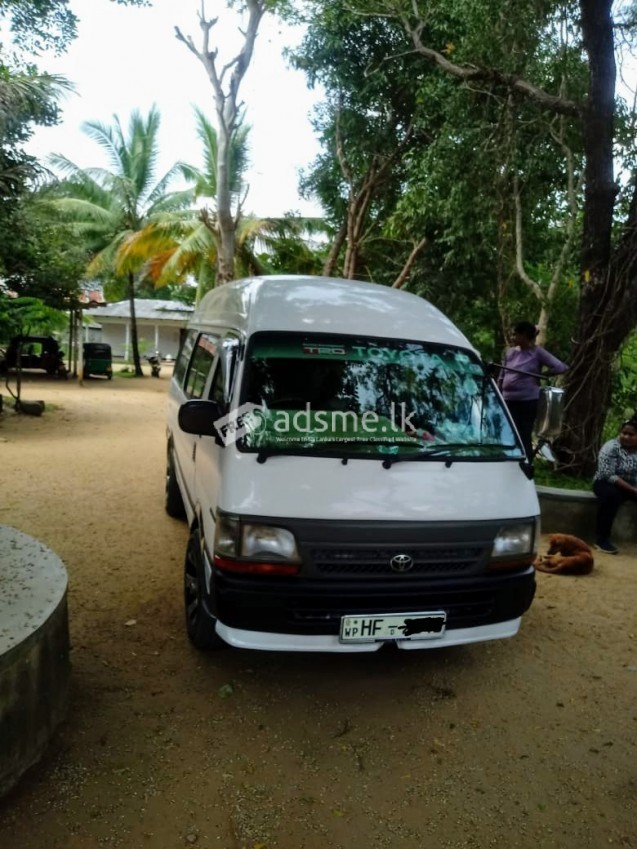 Toyota Dolphin High Roof LH123 1998
