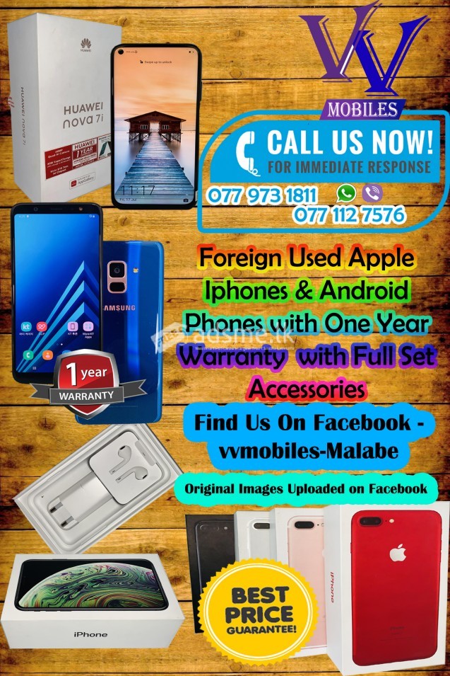 Samsung Other model  (Used)