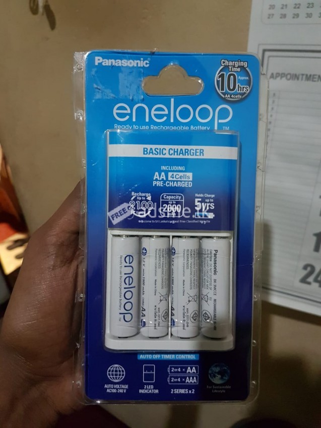 Panasonic rechargeable battery with Charger