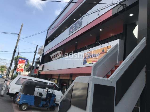 ව්‍යාපාරික ස්ථාන කුලියට දීමට ඇඹුල්දෙණිය