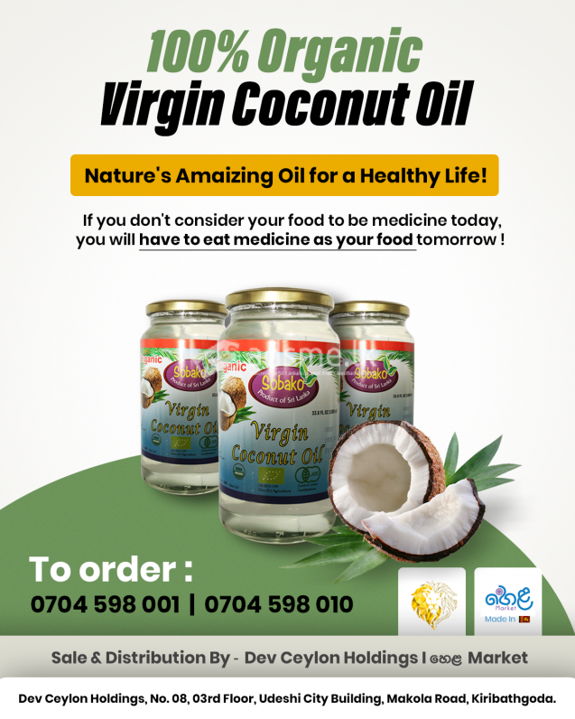 100% Organic Virgin Coconut Oil