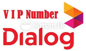Dialog VIP Number