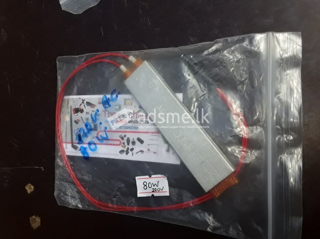 Heating Incubator Heater Element Plate