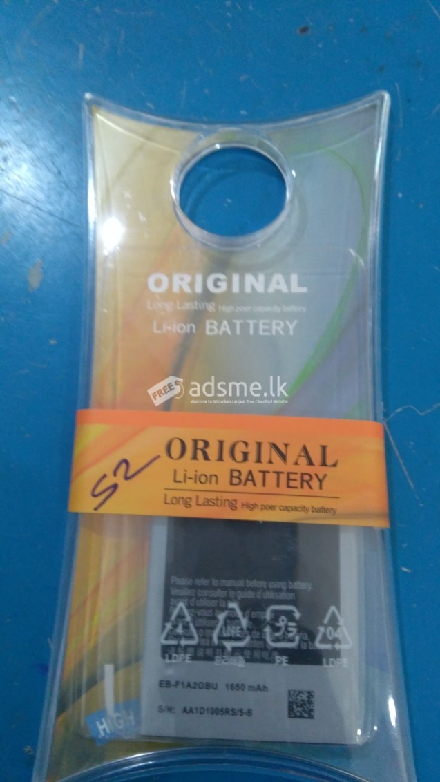 Samsung Galaxy  s2 Battery