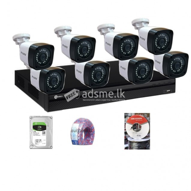 Q-TECH 8CH/AHD/2MP/1080P/HOME/OFFICE CCTV PACKAGE