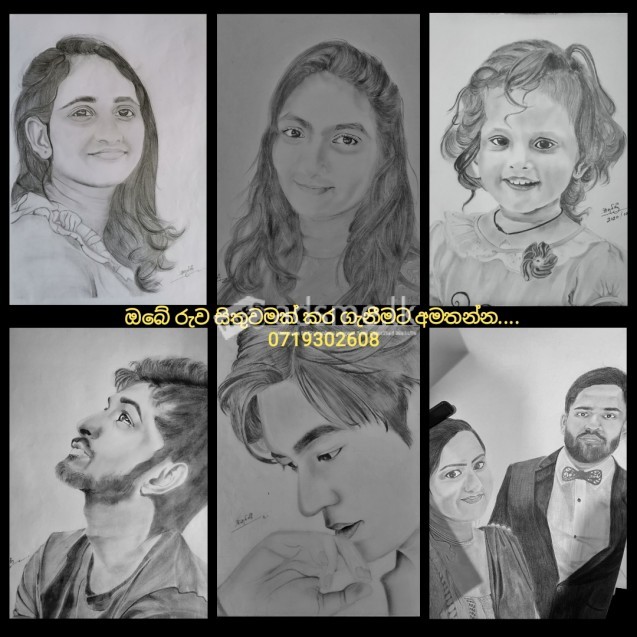 Portrait drawings