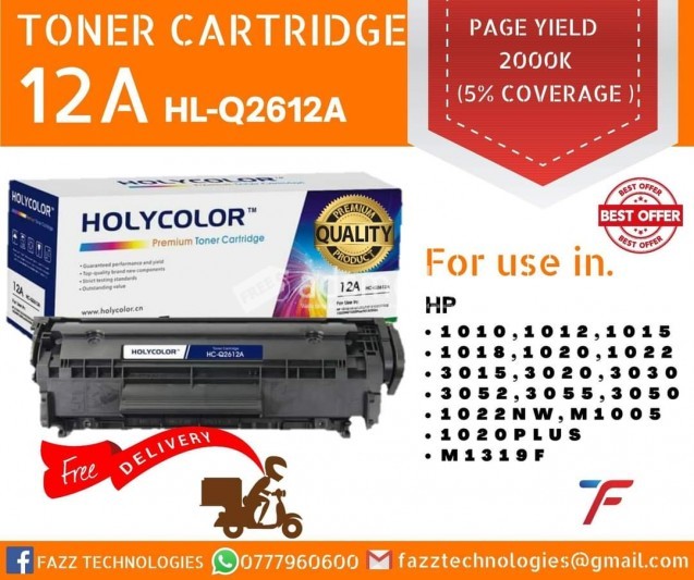 HOLYCOLOR Universal Premium Toner Cartridge