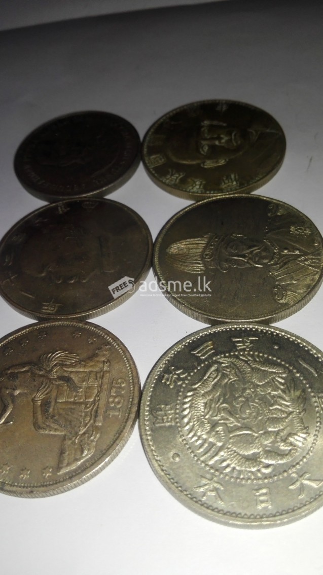Old silver rare coin