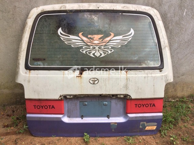 Toyota Dolphin Van 4 Doors.