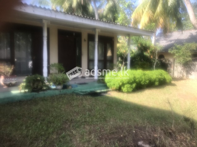 RESIDENTIAL LAND IN BORALESGAMUWA FOR SALE