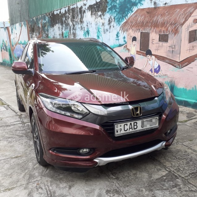 Honda Vezel 2014 (Used)