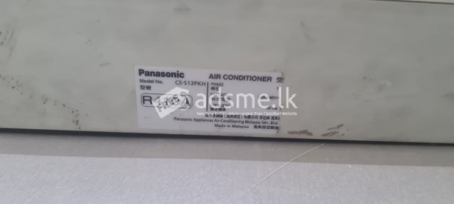 Panasonic Inverter