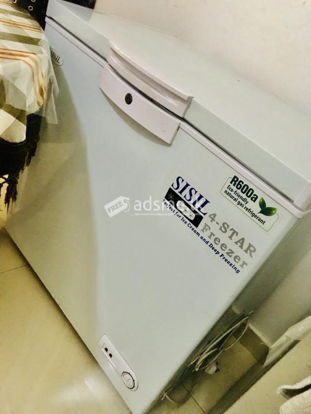 SISIL freezer