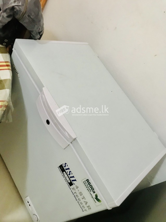 SISIL freezer