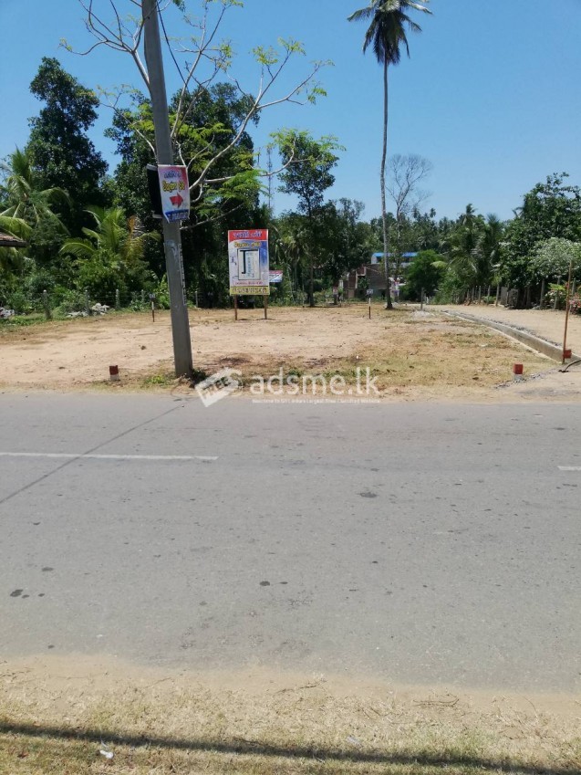 Land For Sale In Beliatta