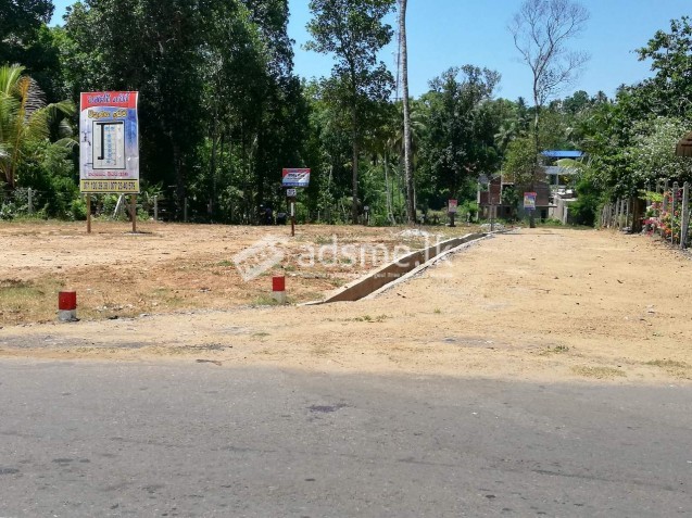 Land For Sale In Beliatta