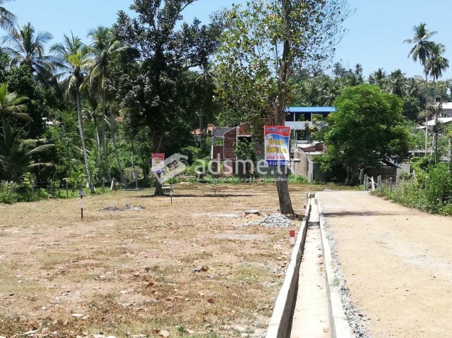 Land For Sale In Beliatta