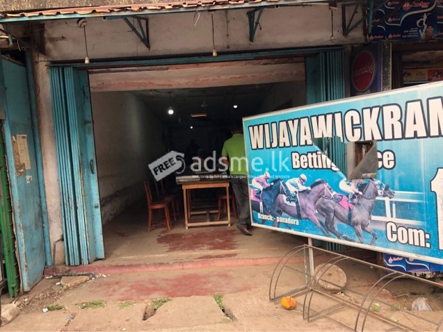 කඩ කාමරයක් විකිණීමට ඇත (පානදුර මාර්කට් පාරේ)