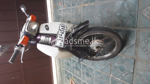 Loncin LX 2007 (Used)