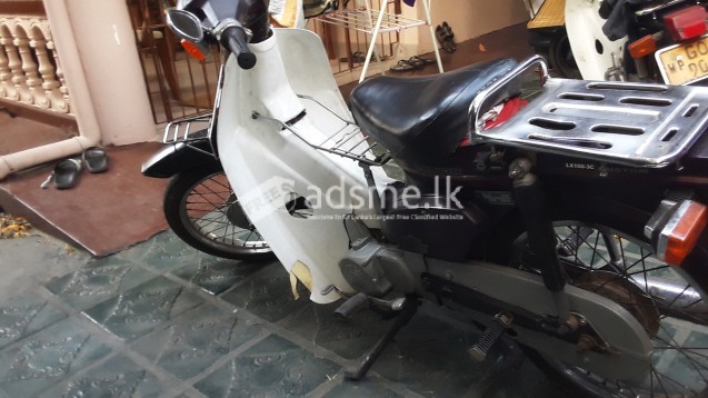 Loncin LX 2007 (Used)