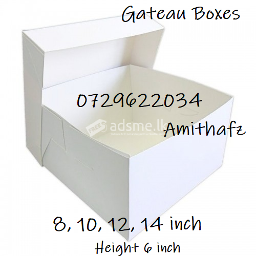 wedding birthday cake box cupcake box valentines day gift box tall high paper box design supplier shop colombo sri lanka prices pettah