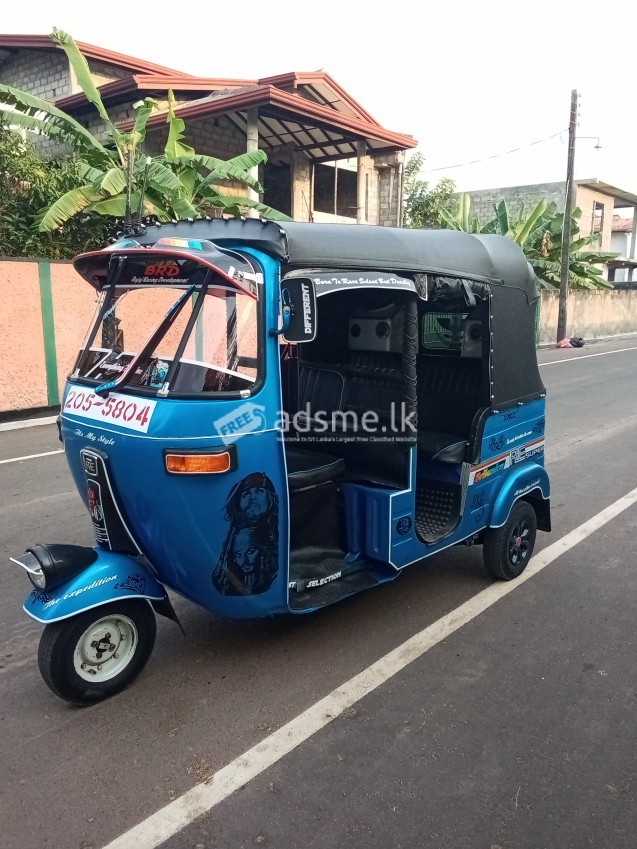 හොදම තත්වයේ ත්‍රිරෝද රථයක් විකිණීමට